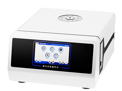 差示掃描量熱儀SR-DSC-600S